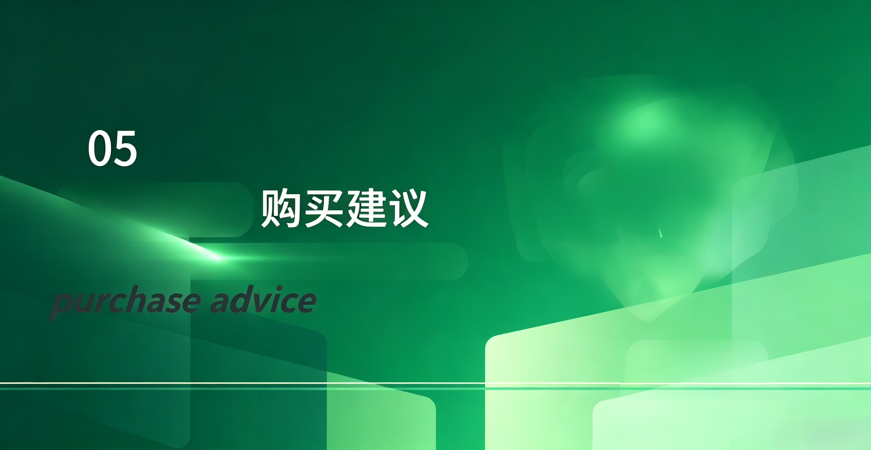 Madinaty和Taj在埃及社区人数 (5)