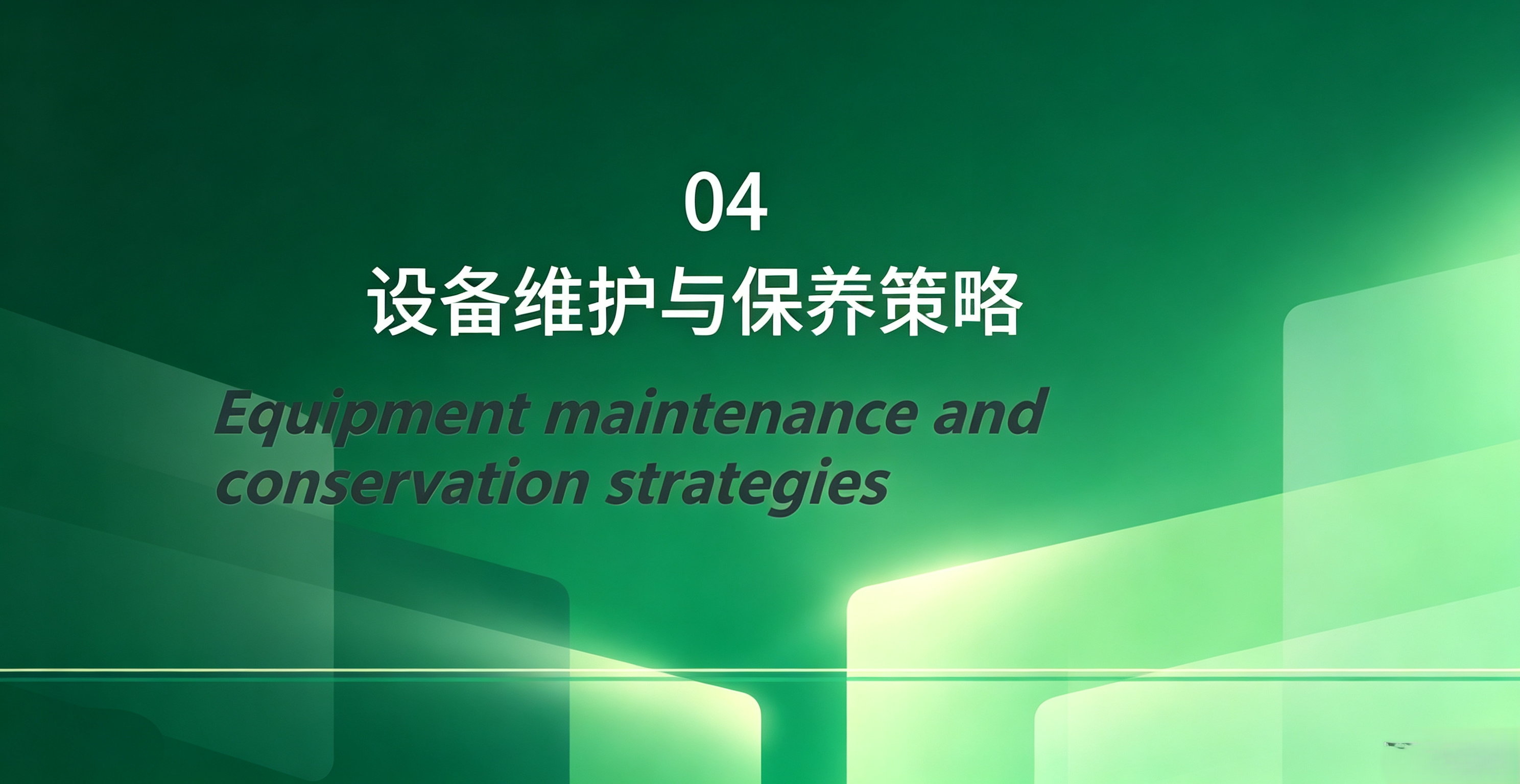 Madinaty和Taj在埃及社区人数 (4)